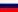 Russia - Ust'-Ordynskiy Buryatskiy